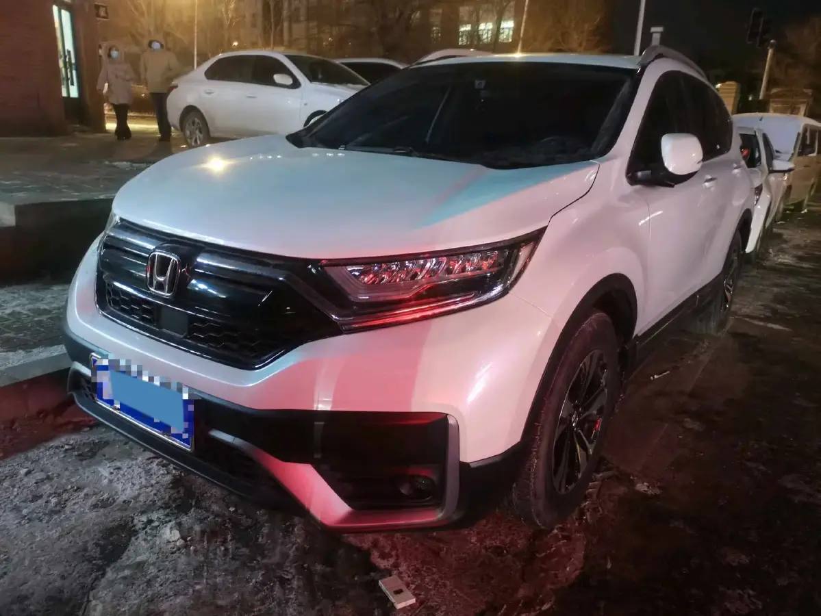 2021 Honda CR-V 1.5T 193HP L4 CVT