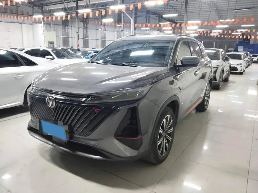 2022 ChangAn CS75 Plus 2.0T 233HP L4 8AT