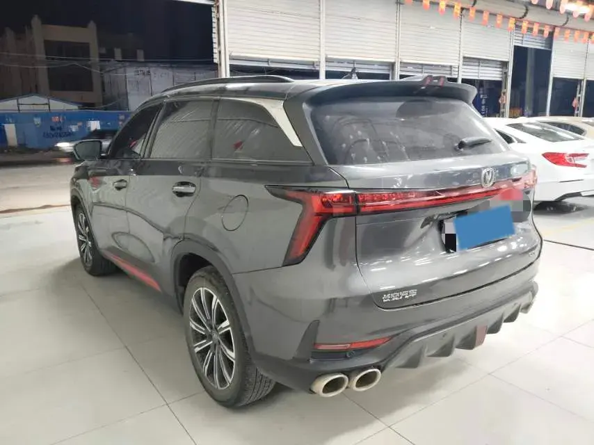 2022 CHANGAN CS75 thumbnail 3