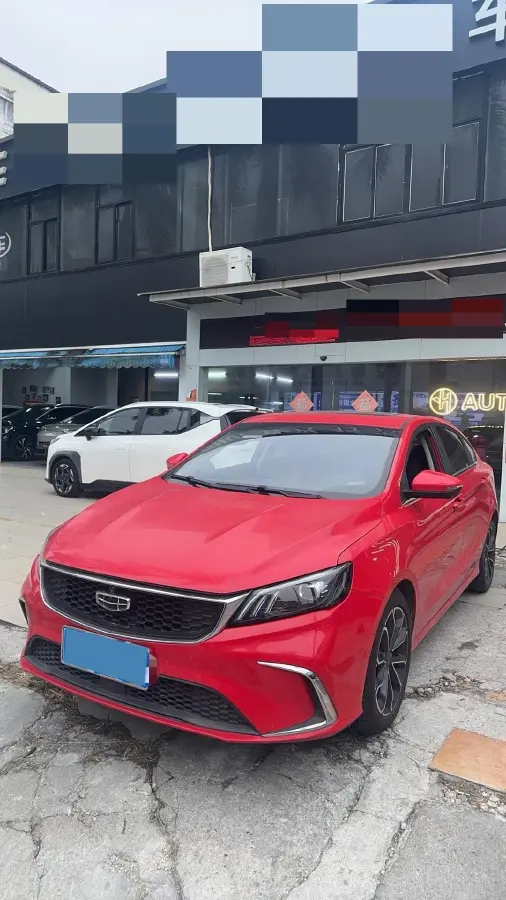 2021 Geely Binray 1.4T 141HP L4 CVT