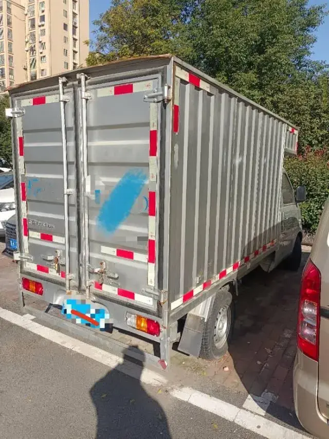 2020 WULING RONGGUANG thumbnail 4