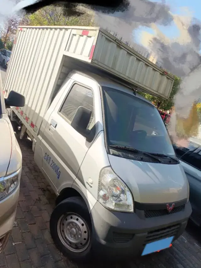 2020 WULING RONGGUANG thumbnail 2