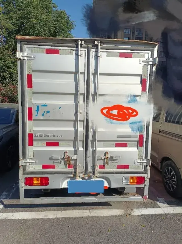 2020 WULING RONGGUANG thumbnail 3