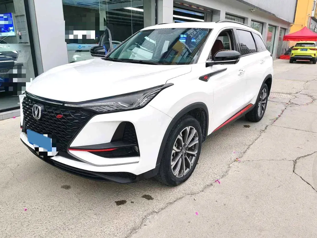 2020 ChangAn CS75 Plus 2.0T 233HP L4 8AT