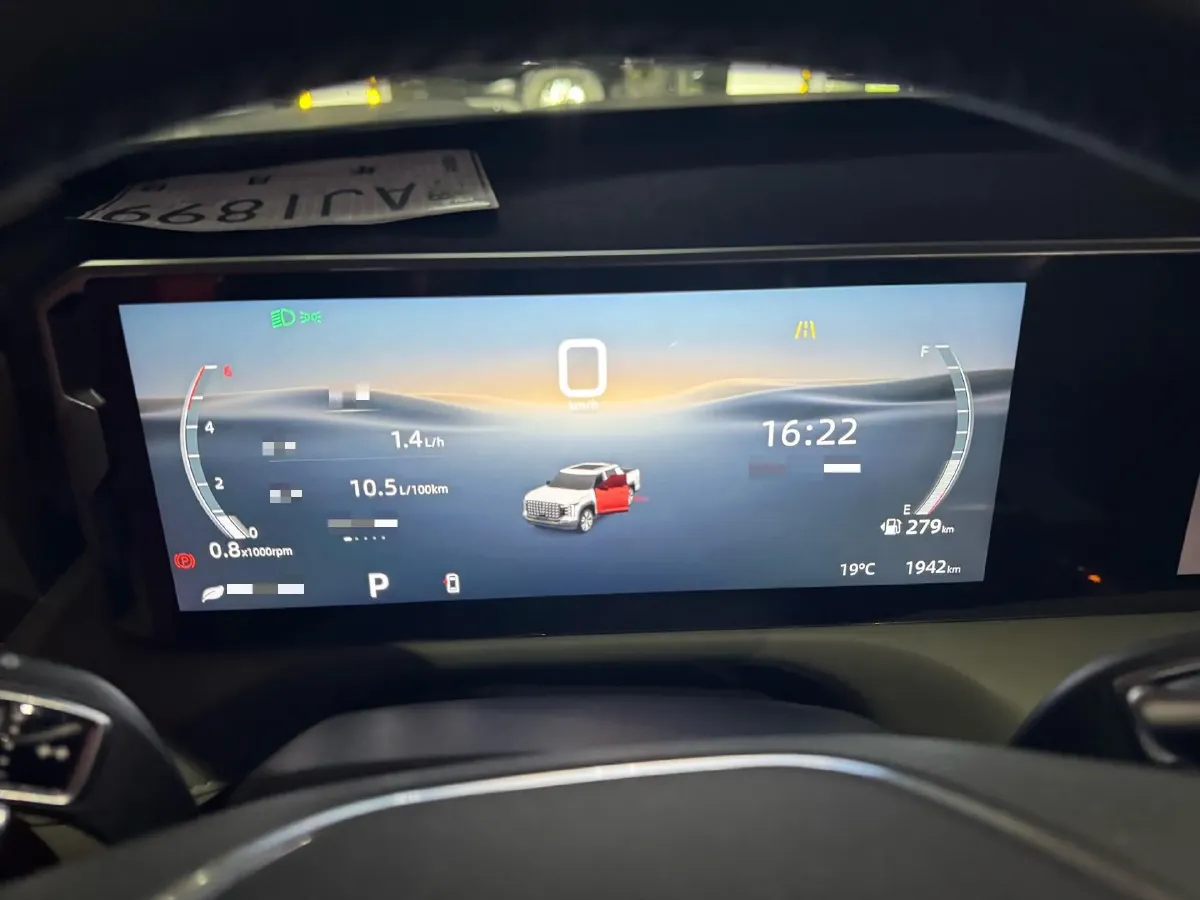 2025 MAXUS InterstellarX 2.5T 224HP L4 8AT,autocango,china used car exporter,china ev exporter,chinese used car exporter,chinese used ev exporter