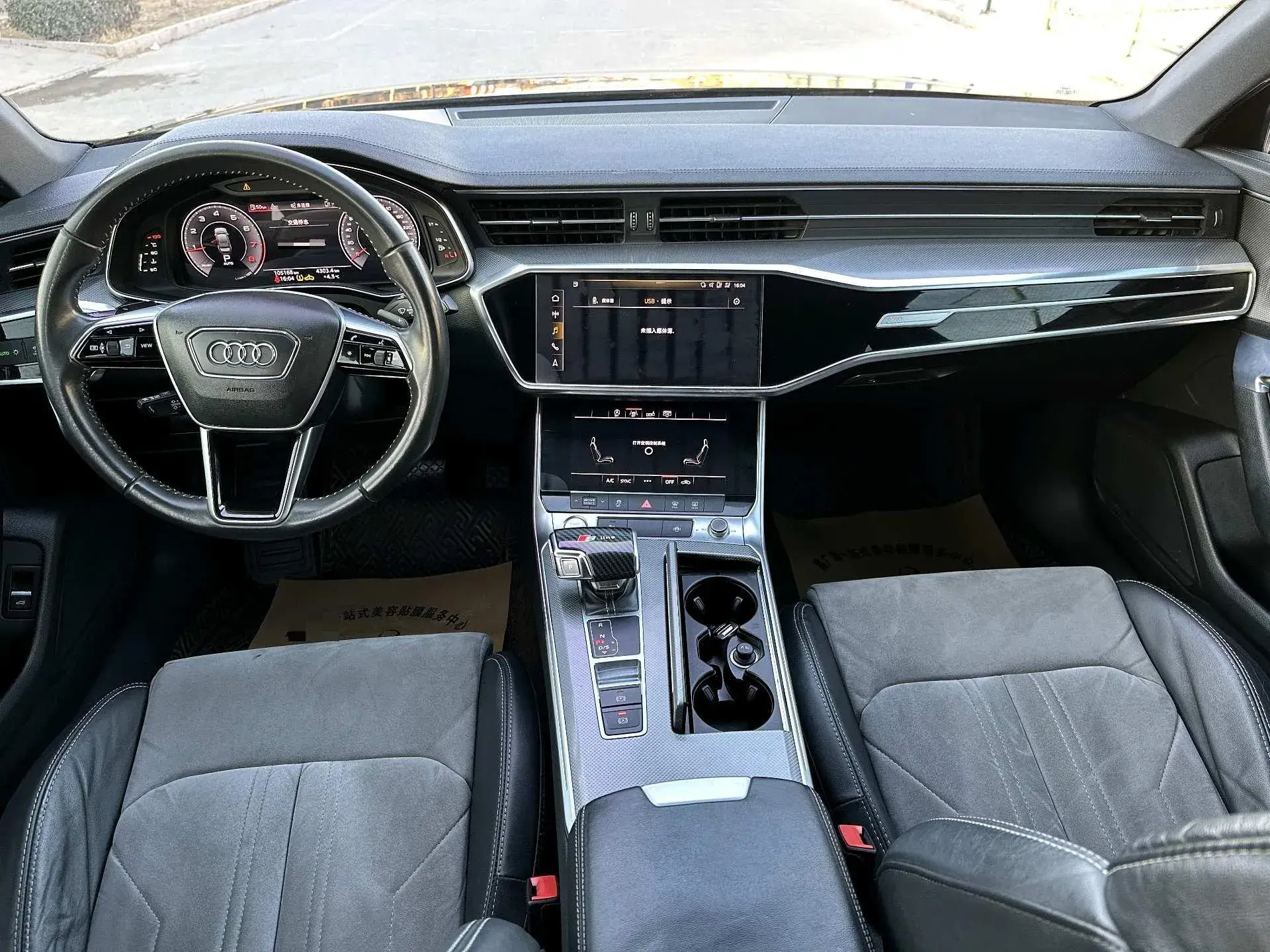 2020 AUDI A6L thumbnail 4