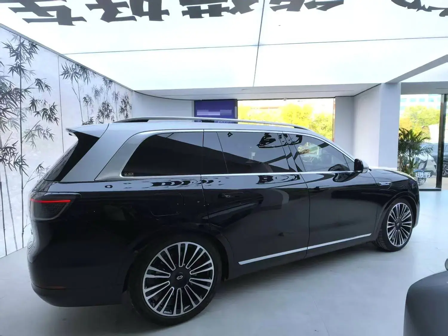 2024 HIMA AITO thumbnail 3