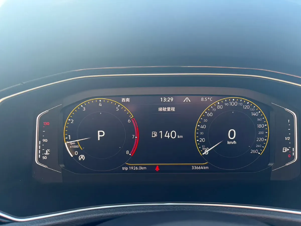 2022 Volkswagen T-Roc 1.4T 150HP L4 7DCT,autocango,china used car exporter,china ev exporter,chinese used car exporter,chinese used ev exporter