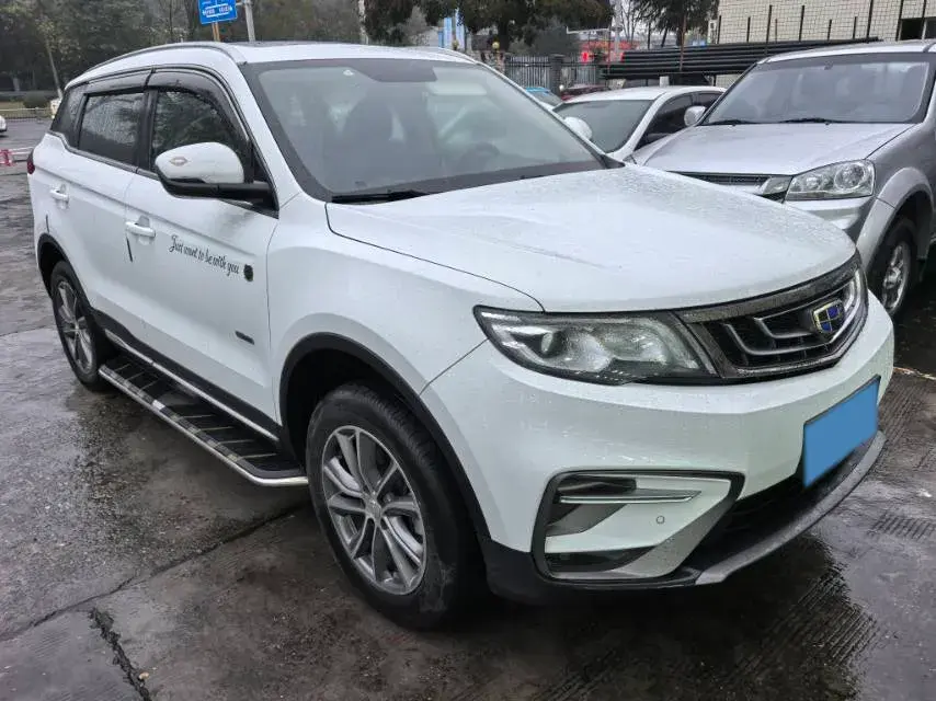 2020 ROEWE I6 thumbnail 3
