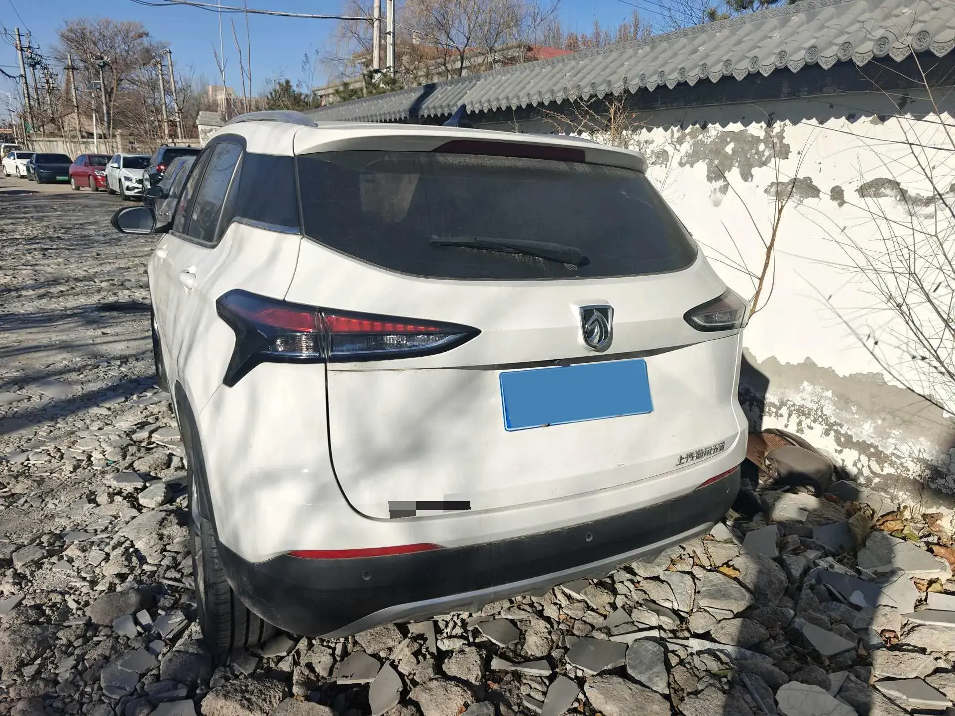 2021 BAOJUN 510 thumbnail 4