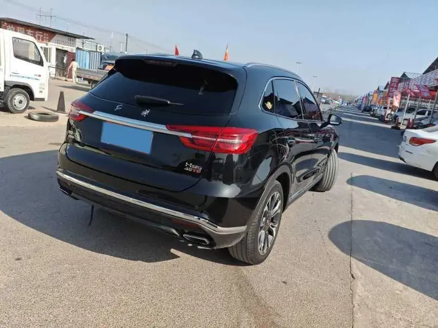 2022 HONGQI HS5 thumbnail 3