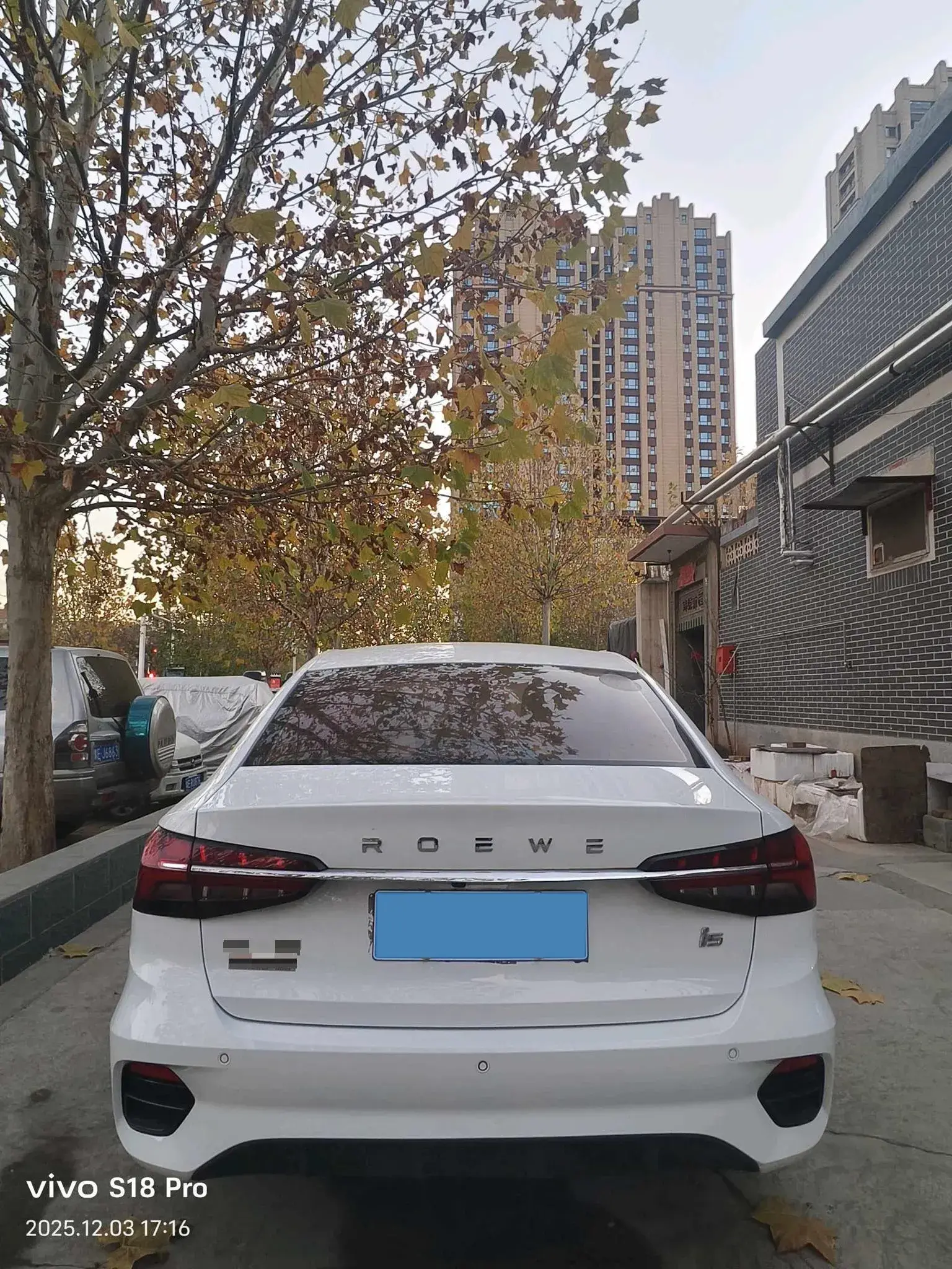 2021 ROEWE I5 thumbnail 3