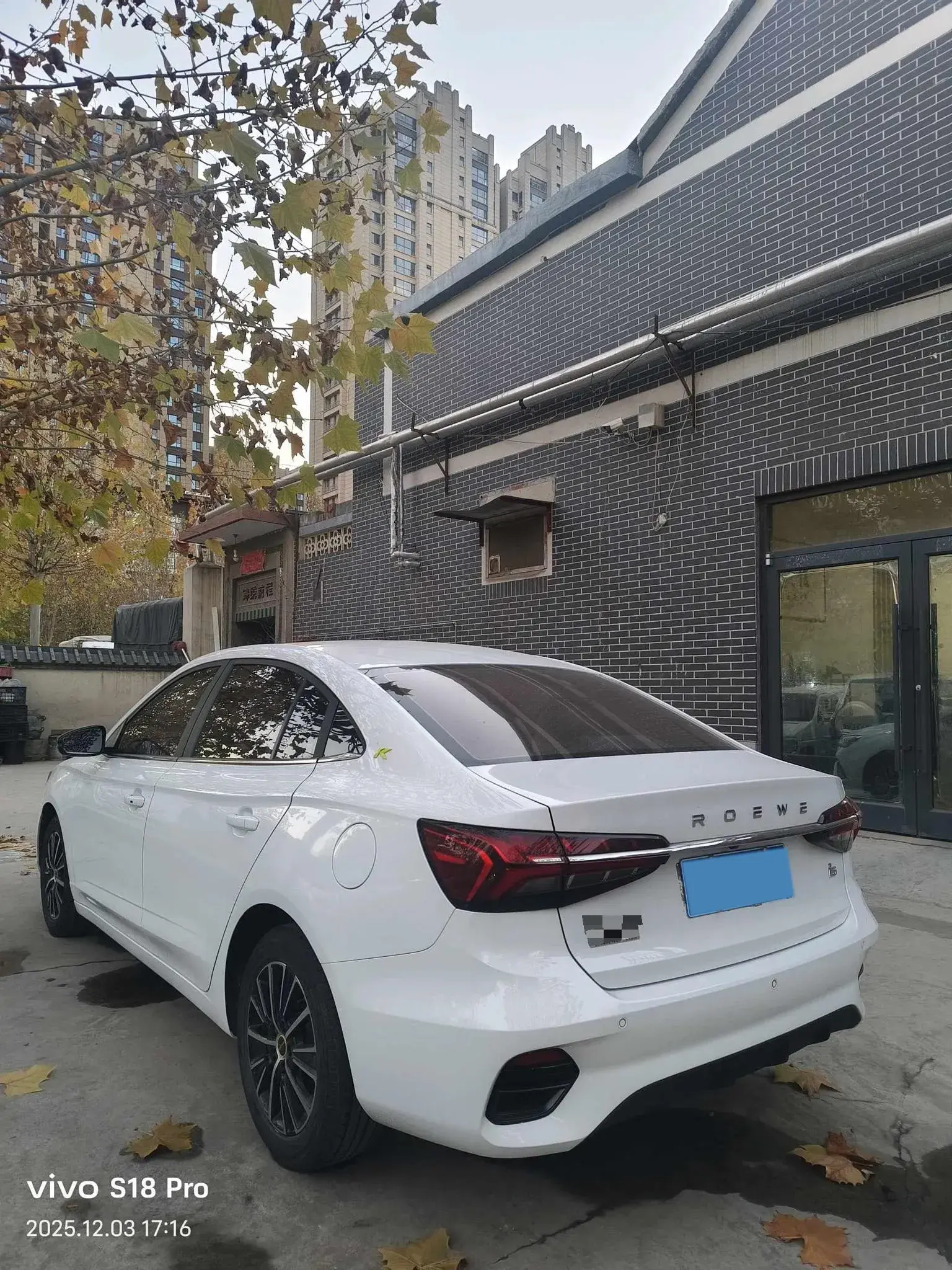 2021 ROEWE I5 thumbnail 4