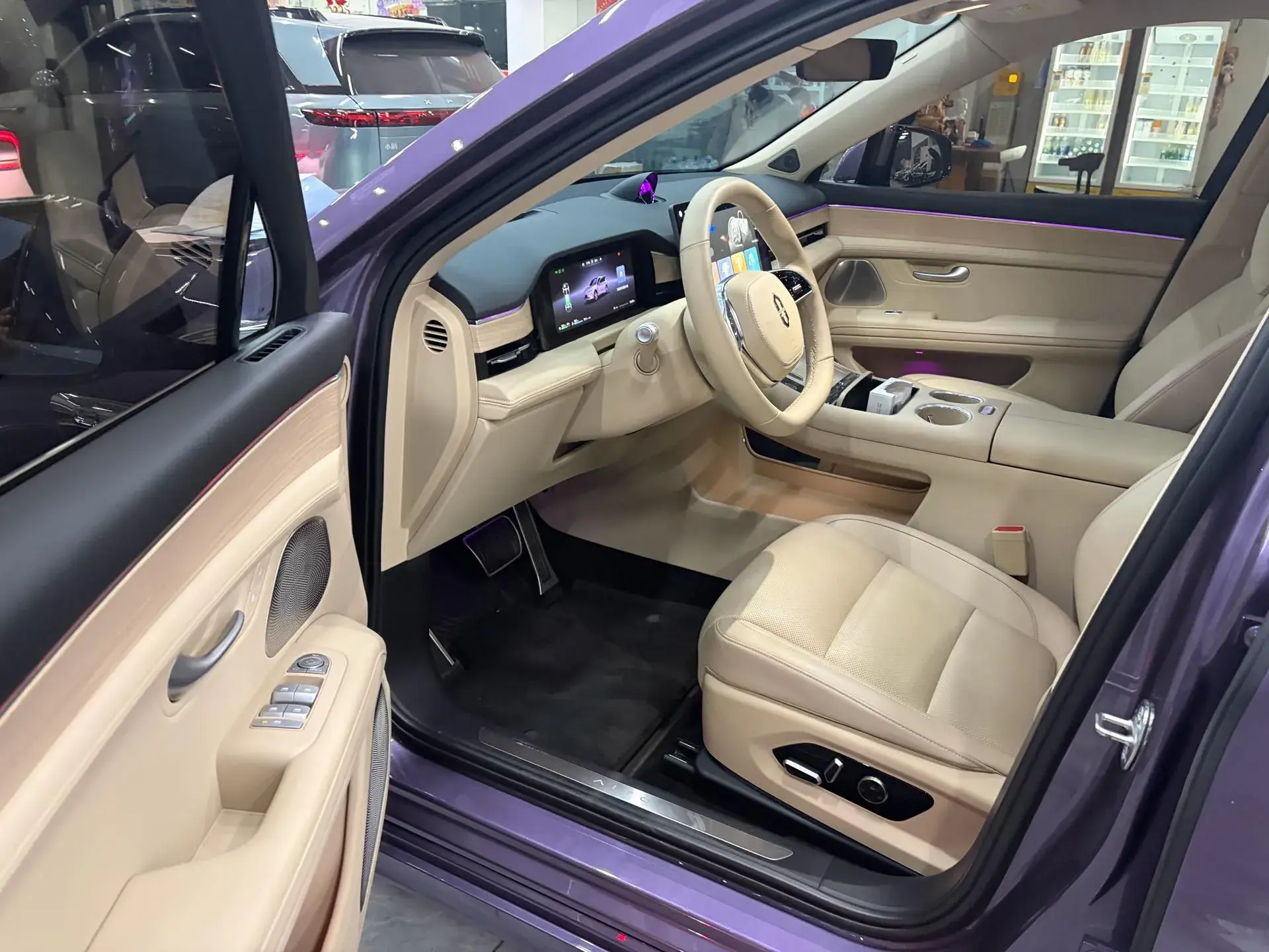 2025 HIMA AITO thumbnail 4