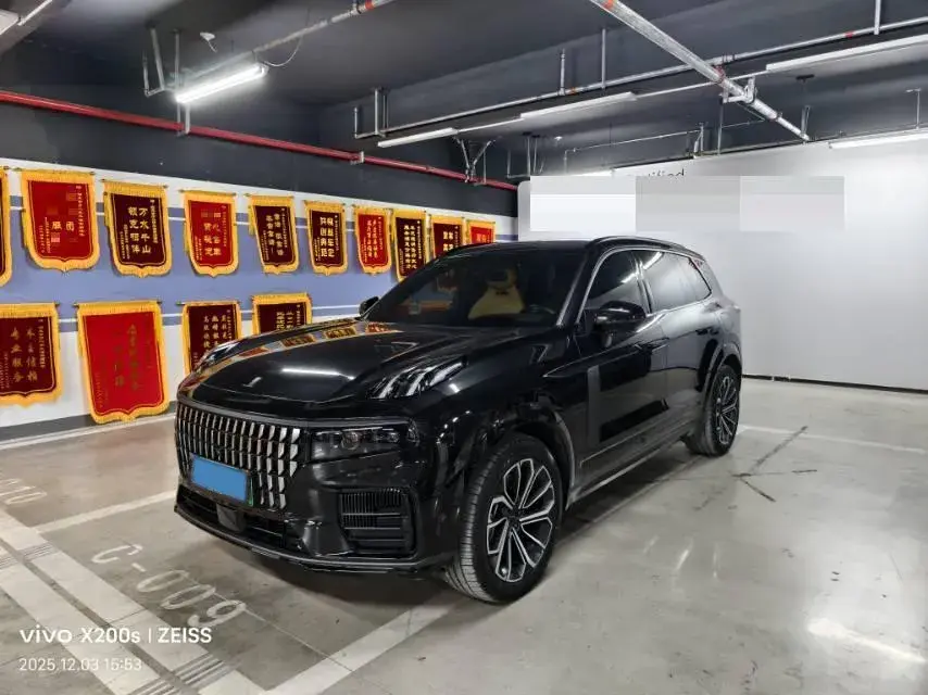 2023 LYNK&CO 09 EM-P 2.0T 254HP L4 3DHT PHEV 40.1KWH