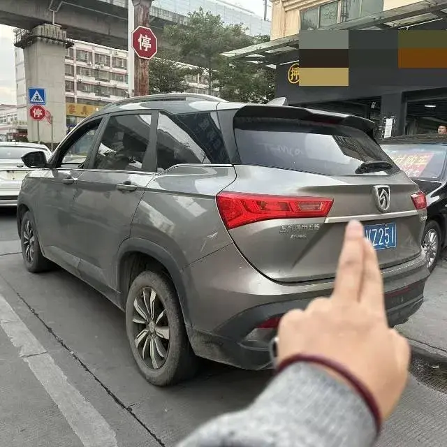 2018 BAOJUN 530 thumbnail 3