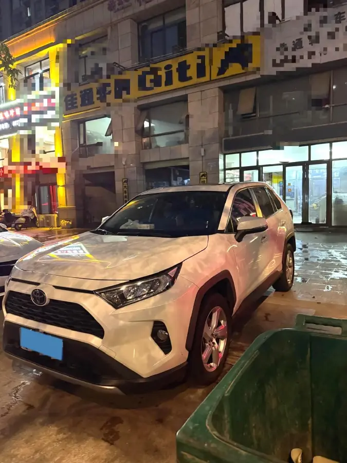 2020 Toyota RAV4 2.0L 171HP L4 CVT
