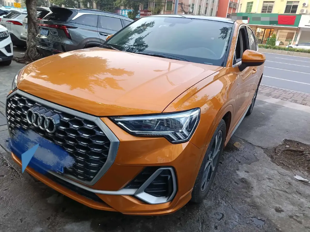 2020 Audi Q3 Sportback 2.0T 186HP L4 7DCT