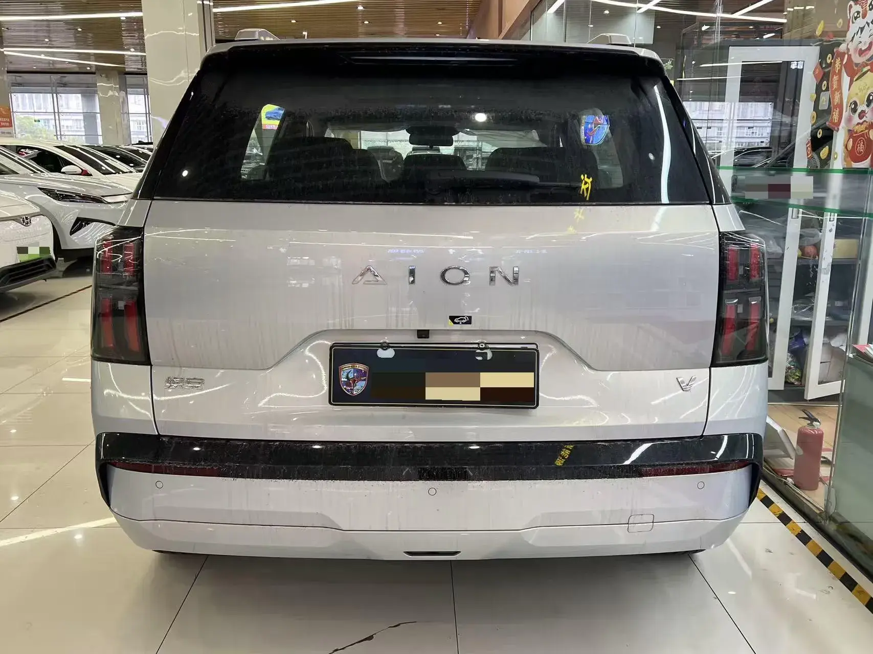 2024 AION V thumbnail 4