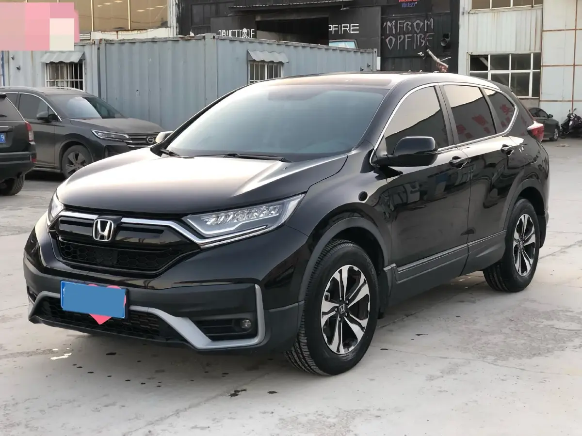 2021 Honda CR-V 1.5T 193HP L4 CVT