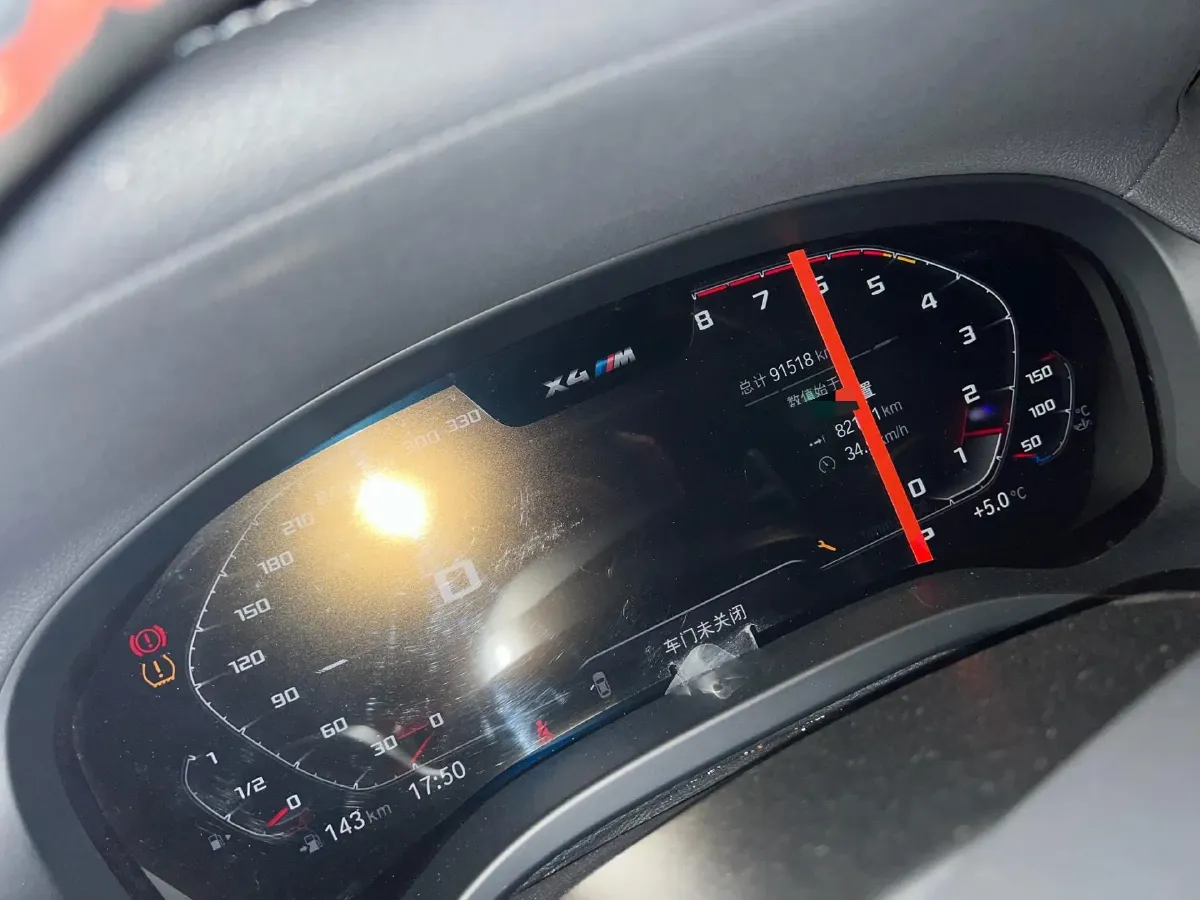 2019 BMW X4 M 3.0T 480HP L6 8AT,autocango,china used car exporter,china ev exporter,chinese used car exporter,chinese used ev exporter