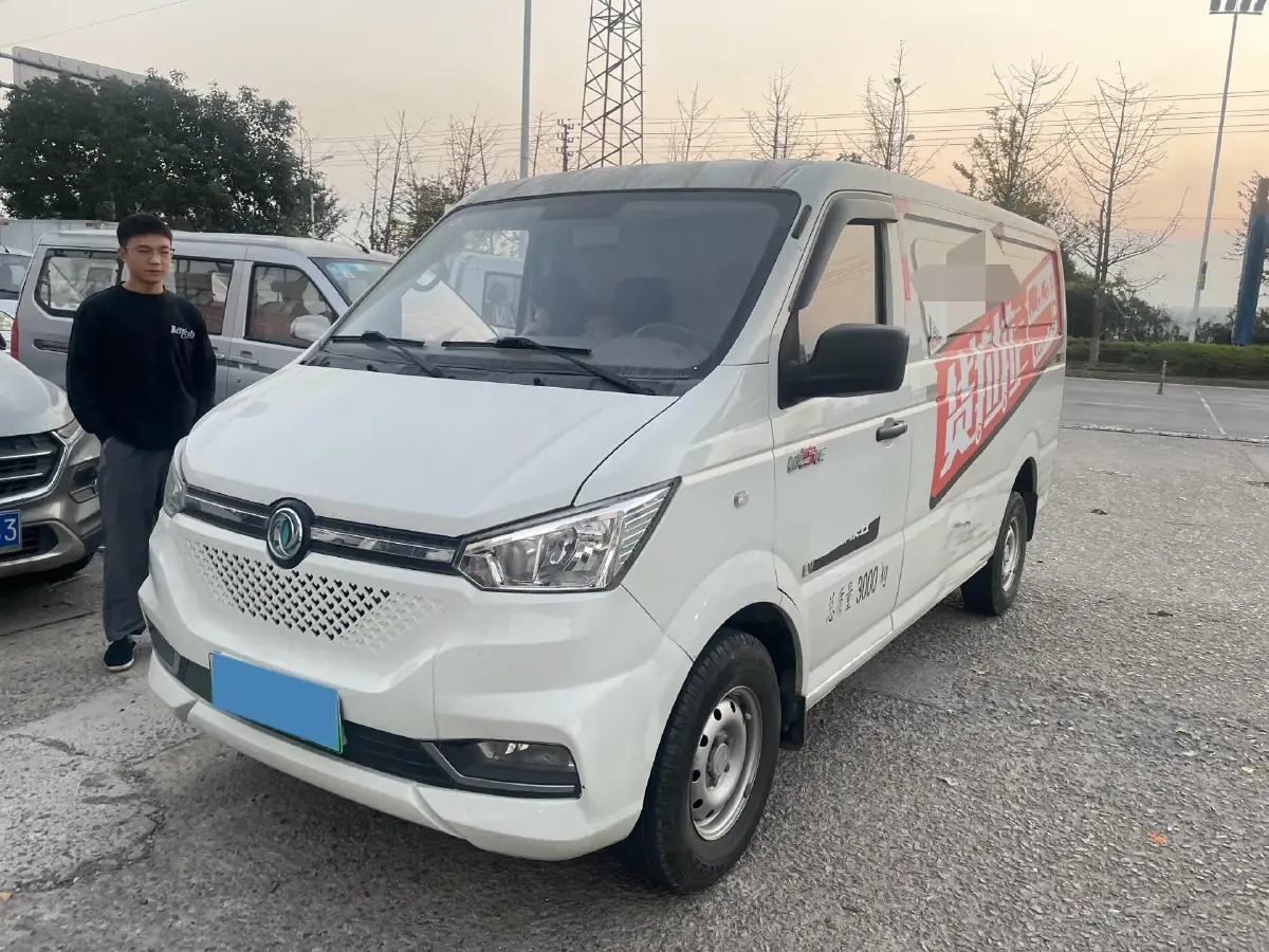 2020 DongFeng Aeolus YiXuan 1.5T 150HP L4 6DCT