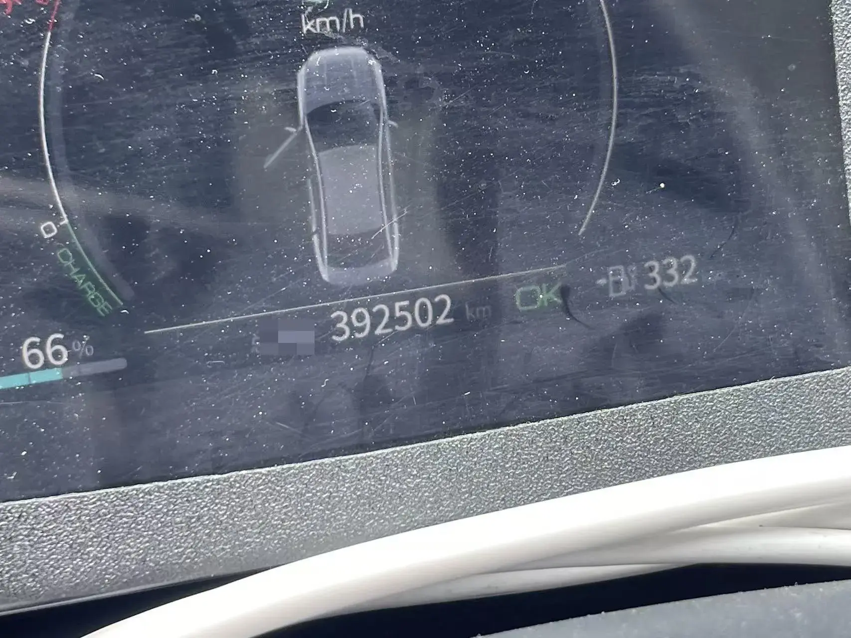 2021 DONGFENG FUKANG thumbnail 4