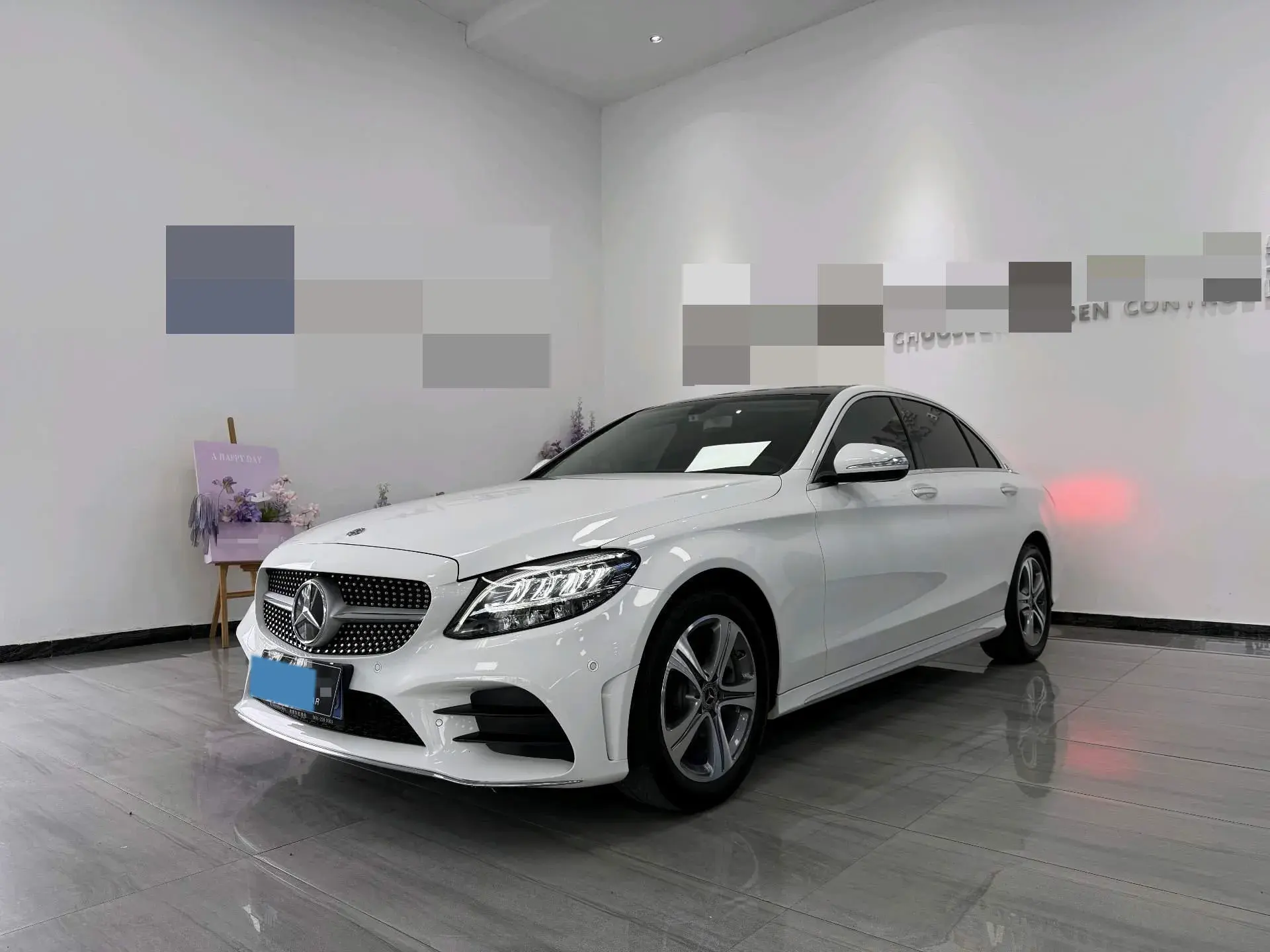 2020 MERCEDES-BENZ C view 1