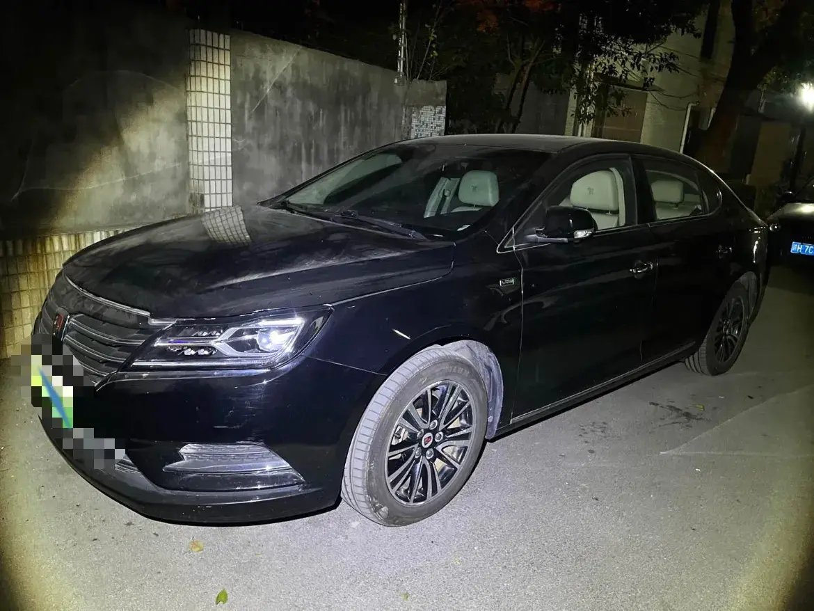 2017 Roewe e950 1.4T 152HP L4 2AT PHEV 12KWH