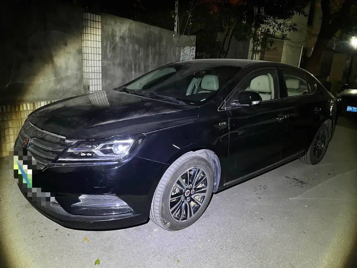 2017 Roewe e950 1.4T 152HP L4 2AT PHEV 12KWH,autocango,china used car exporter,china ev exporter,chinese used car exporter,chinese used ev exporter