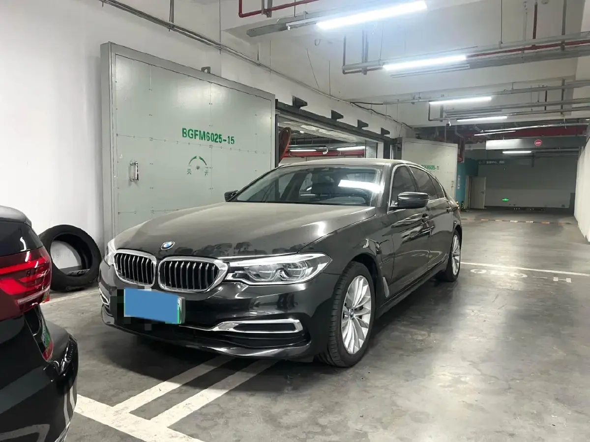 2020 BMW 5 Series 2.0T 184HP L4 8AT PHEV 17.7KWH