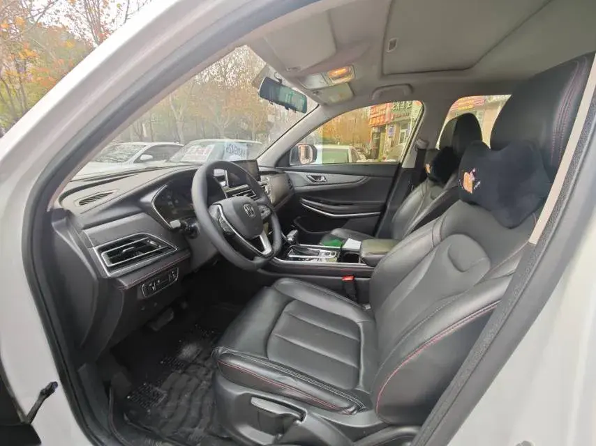 2020 CHANGAN CS75 thumbnail 3