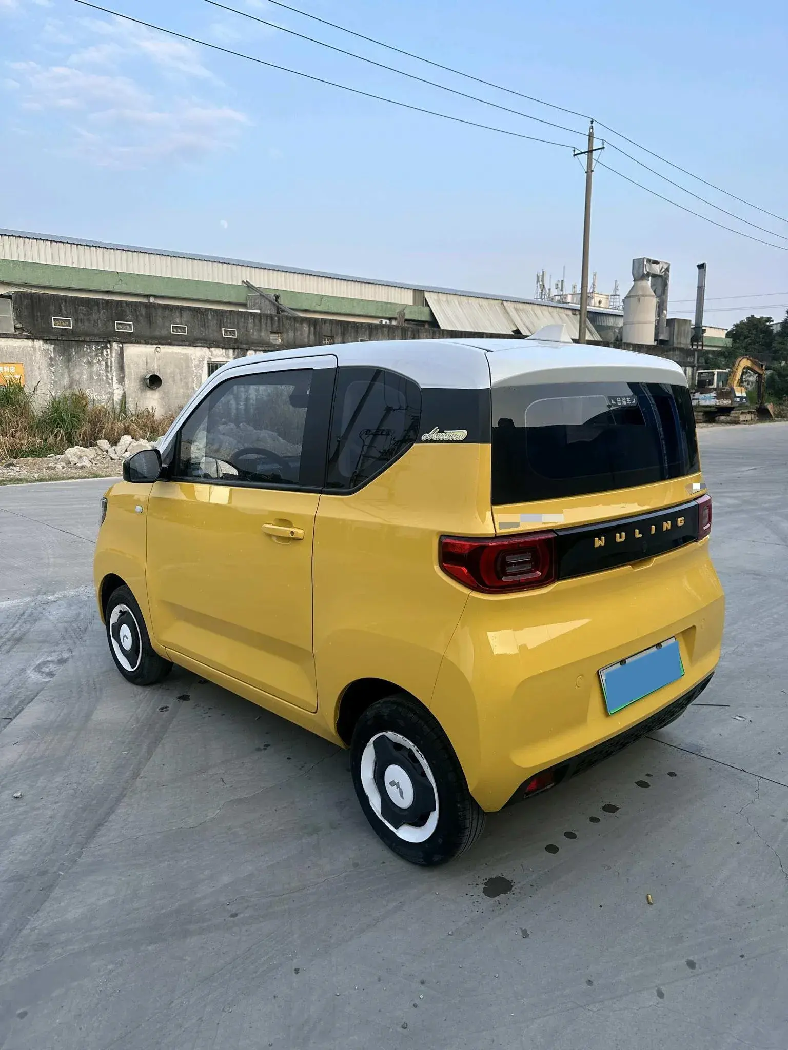 2022 LINGBOX UNI thumbnail 2