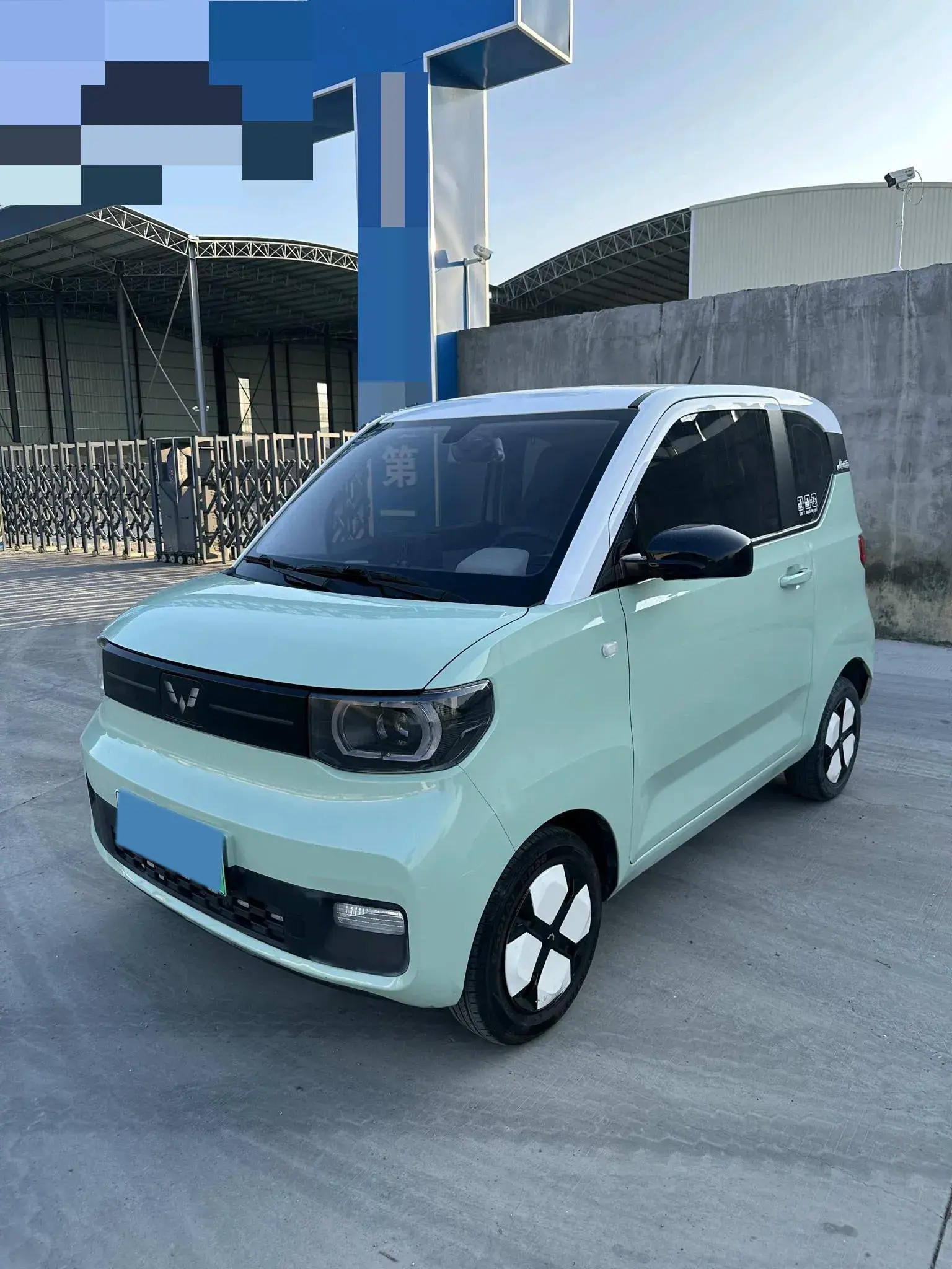 2022 LINGBOX UNI thumbnail 4