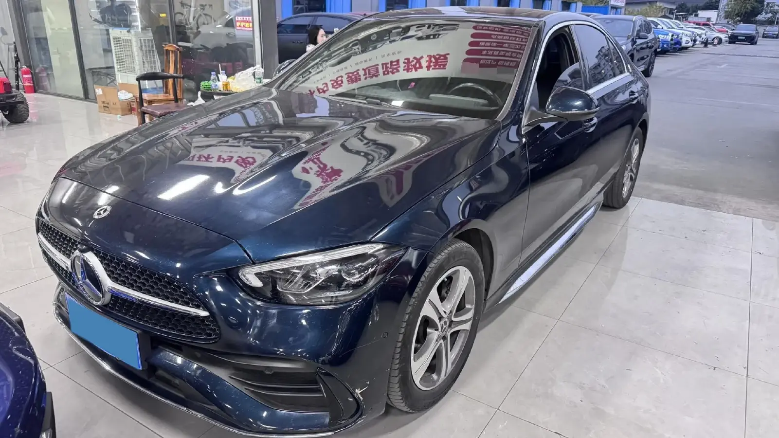 2022 Mercedes-Benz C Class 1.5T 170HP L4 9AT
