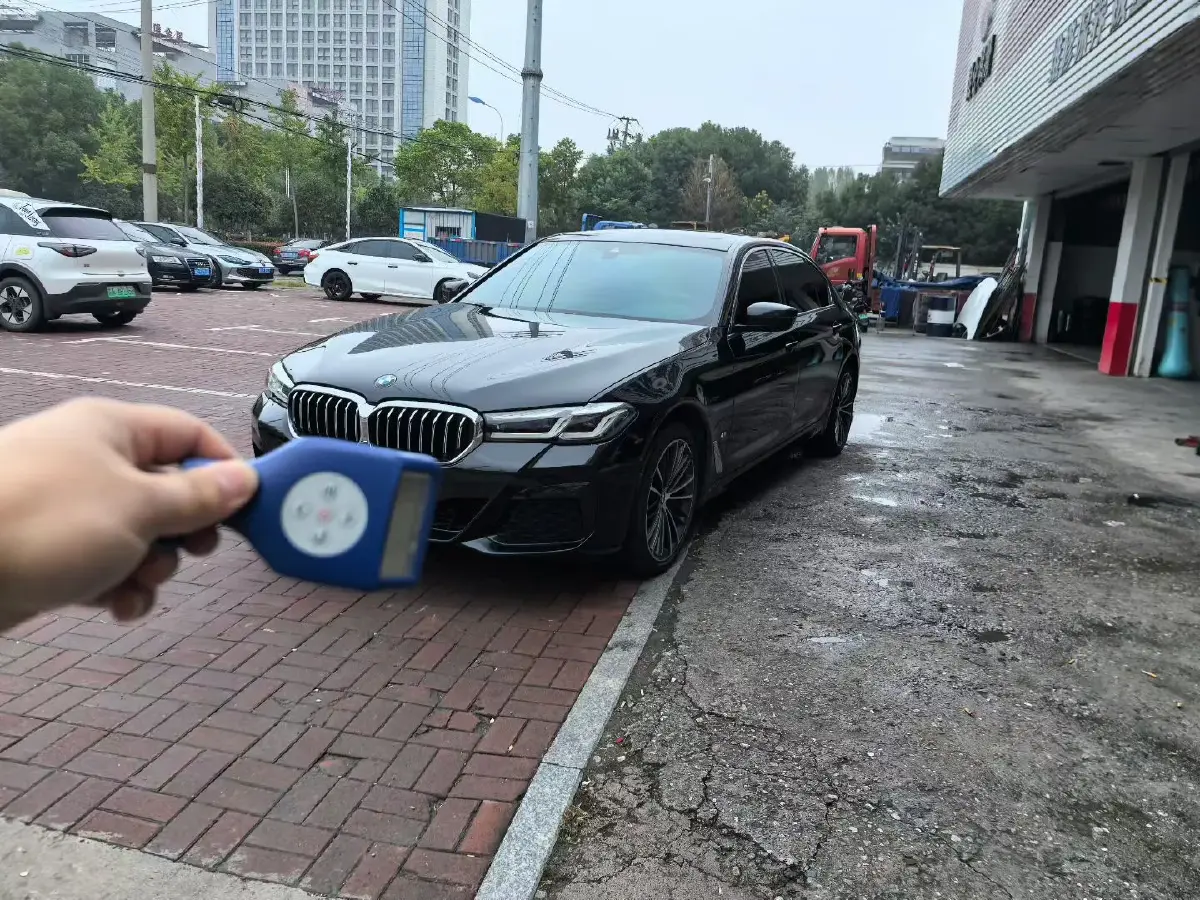 2021 BMW 5 Series 2.0T 252HP L4 8AT