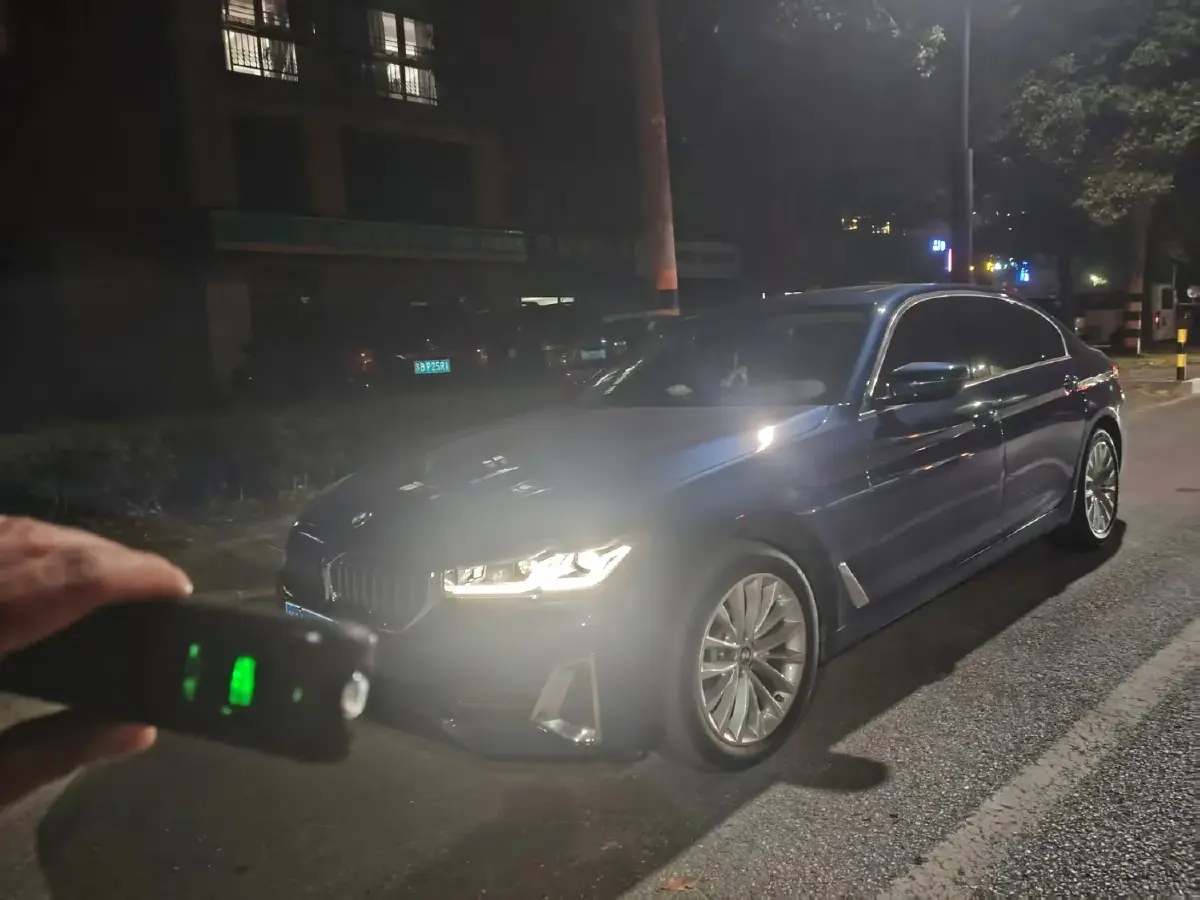 2021 BMW 5 Series 2.0T 184HP L4 8AT