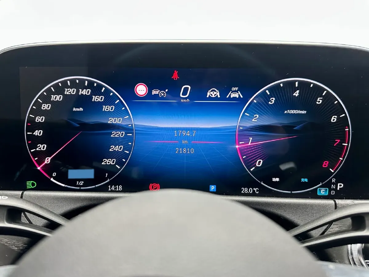 2024 Mercedes-Benz E Class 2.0T 258HP L4 9AT,autocango,china used car exporter,china ev exporter,chinese used car exporter,chinese used ev exporter