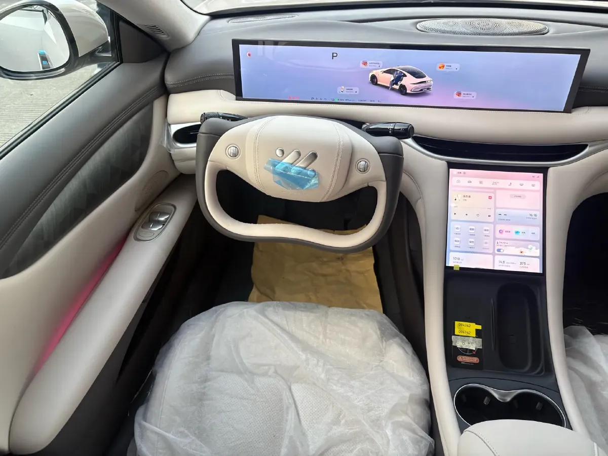 2024 IM L6 BEV 75KWH,autocango,china used car exporter,china ev exporter,chinese used car exporter,chinese used ev exporter