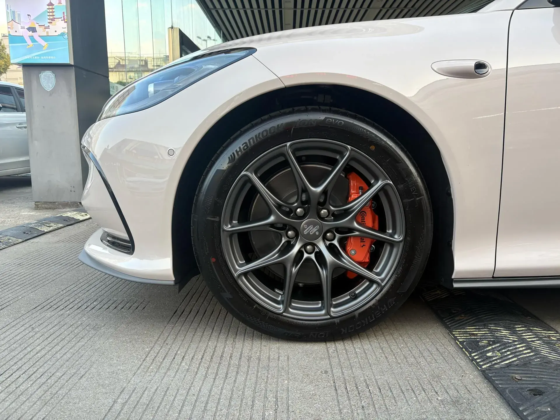 2024 IM L6 thumbnail 2