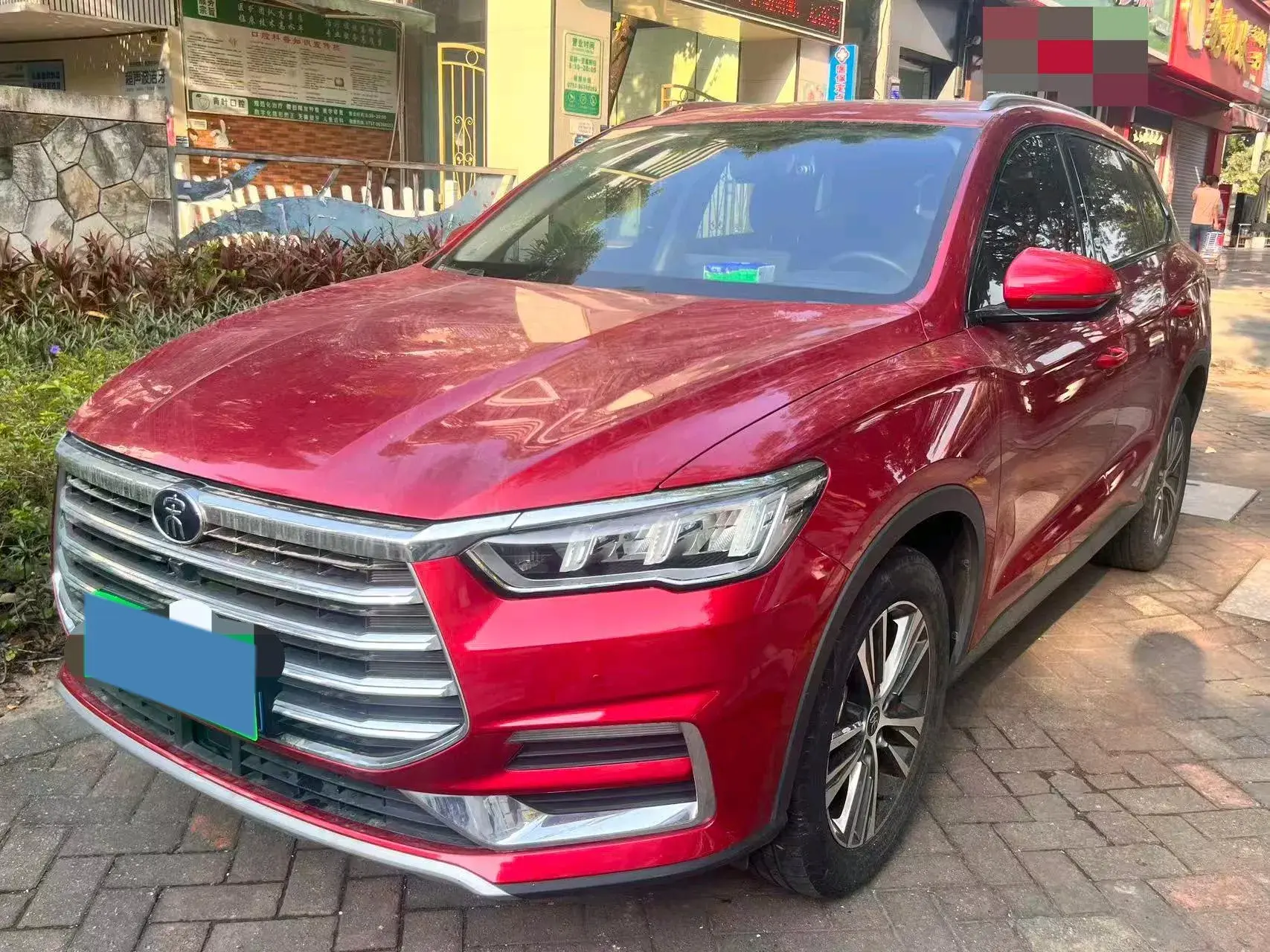 2020 BYD SONG view 1
