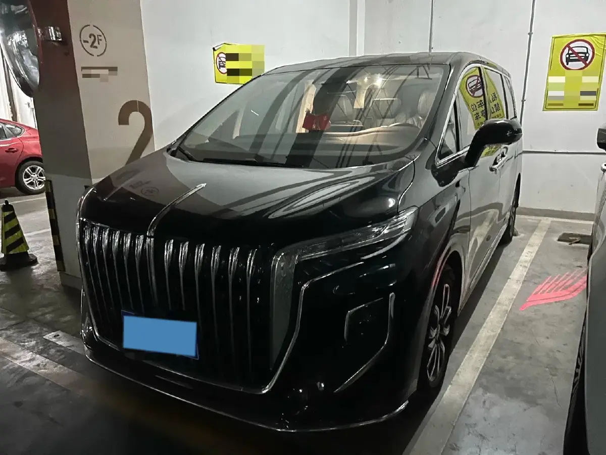 2023 HongQi HQ9 2.0T 252HP L4 8AT