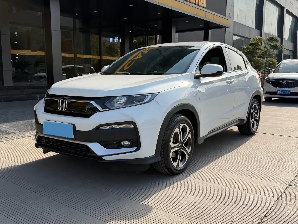 2021 Honda XR-V 1.5L 131HP L4 CVT
