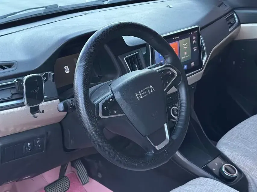 2019 HanTeng Happiness e+ BEV 30.75KWH,autocango,china used car exporter,china ev exporter,chinese used car exporter,chinese used ev exporter