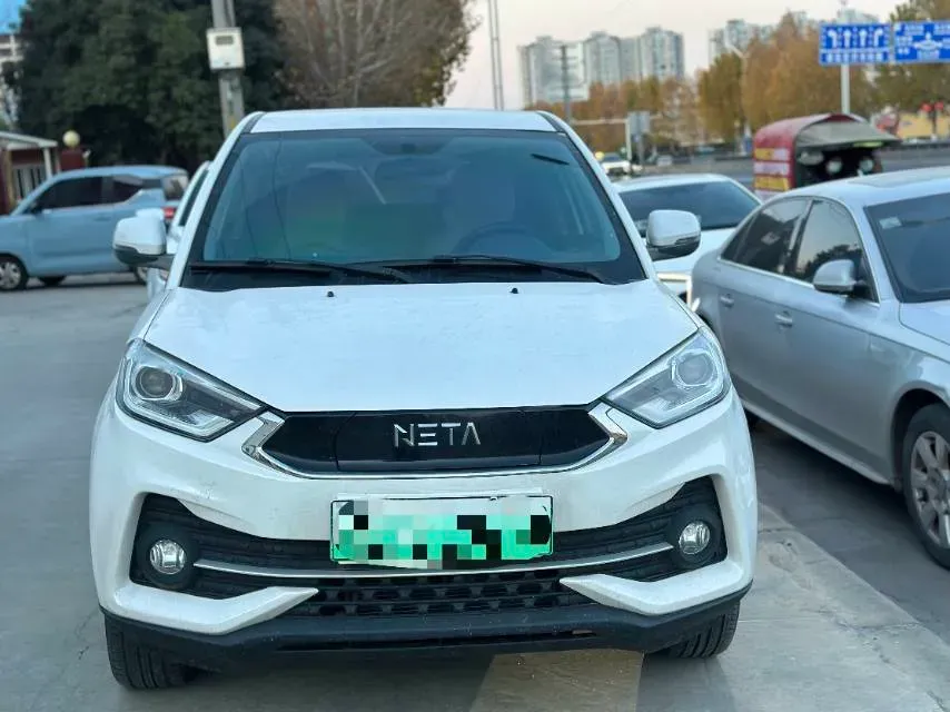 2019 HanTeng Happiness e+ BEV 30.75KWH,autocango,china used car exporter,china ev exporter,chinese used car exporter,chinese used ev exporter