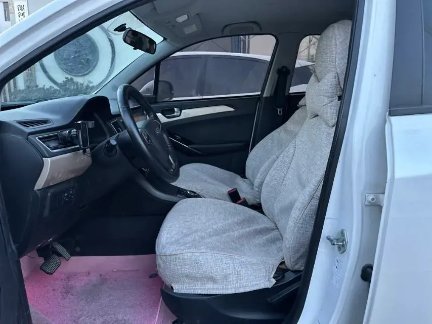 2019 HanTeng Happiness e+ BEV 30.75KWH,autocango,china used car exporter,china ev exporter,chinese used car exporter,chinese used ev exporter