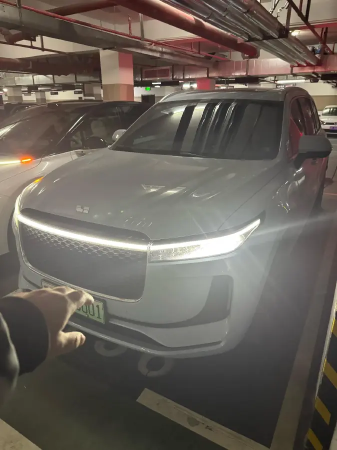 2020 Li ONE Range Extended 131HP REEV 40.5KWH