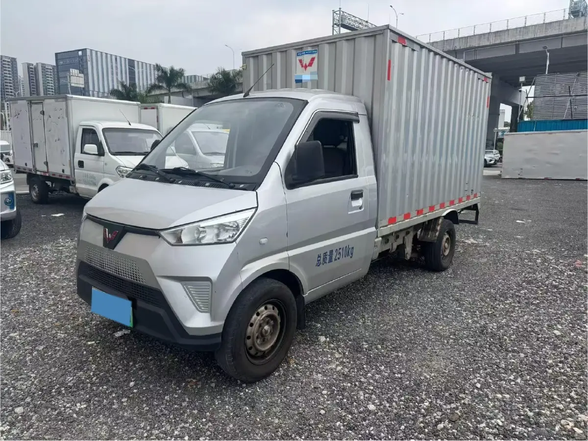 2021 ChangAn Kaicene RuiXing EM60 BEV 41.86KWH