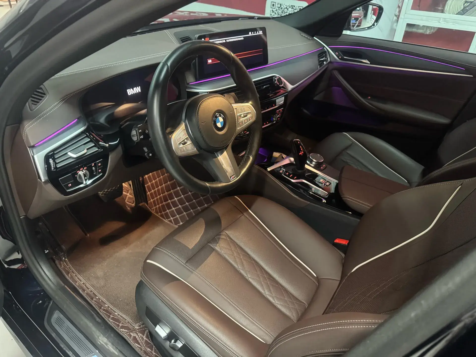 2023 BMW 5 thumbnail 4