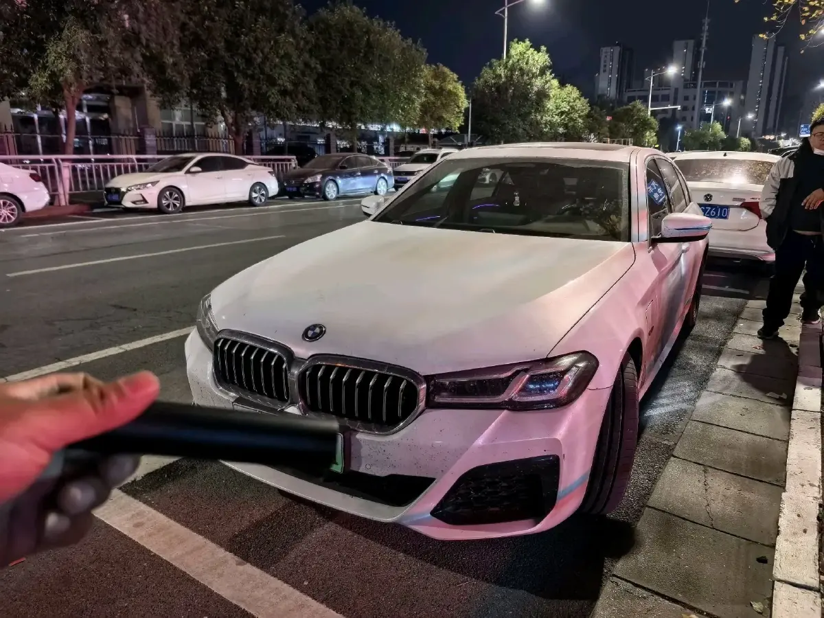 2021 BMW 5 Series 2.0T 184HP L4 8AT PHEV 17.7KWH